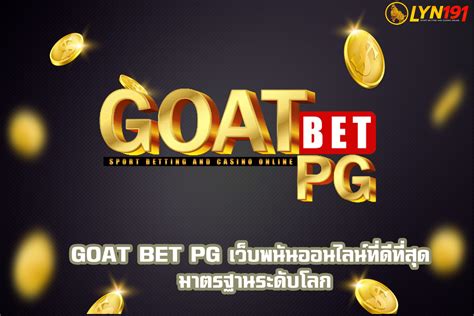 pggoat bet